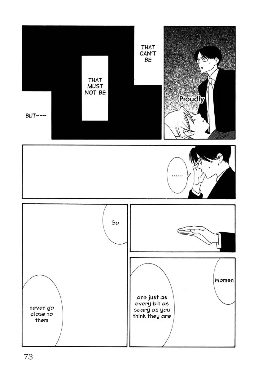 Comic Hoshi Shinichi Chapter 13 11